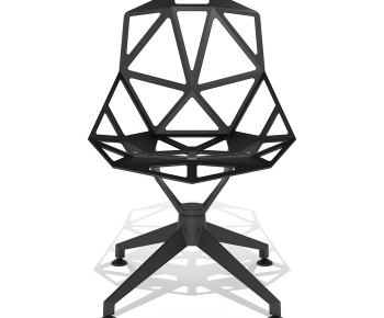 Modern Lounge Chair-ID:715325669