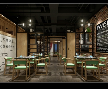 Modern Restaurant-ID:798859681