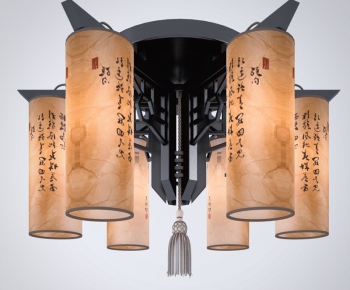 New Chinese Style Ceiling Ceiling Lamp-ID:606853231