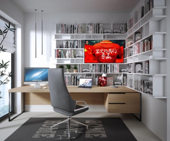 Modern Study Space-ID:543499765