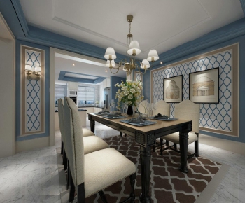 American Style Dining Room-ID:522564918