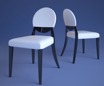 Modern Single Chair-ID:609227888