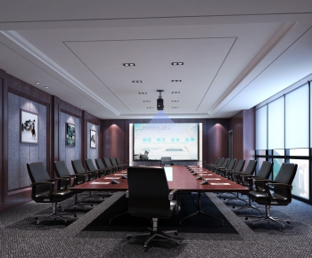 Modern Meeting Room-ID:367477749