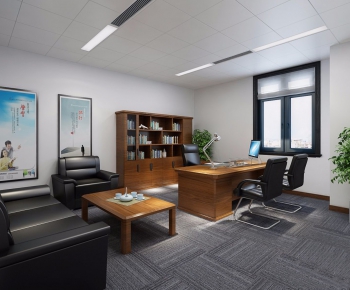 Modern Manager's Office-ID:402541641