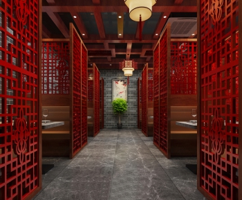 Chinese Style Restaurant-ID:312453476