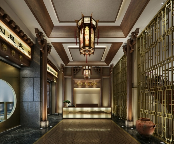 Chinese Style Lobby Hall-ID:326816521