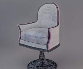 Modern Single Chair-ID:214057198