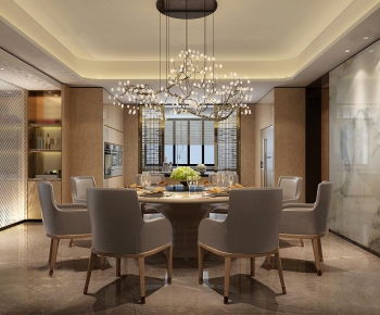 Modern Dining Room-ID:264461149