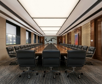 Modern Meeting Room-ID:236895452