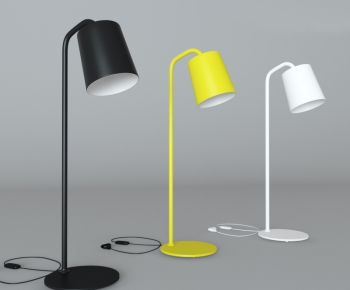 Modern Nordic Style Simple Style Floor Lamp-ID:154184476