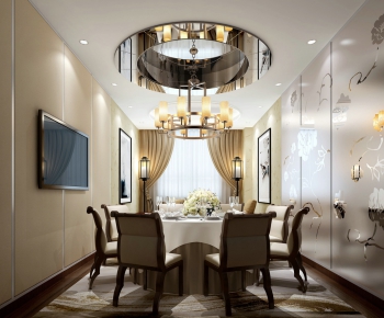 Modern New Chinese Style Dining Room-ID:311098344