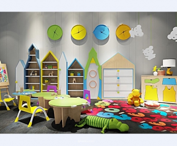 Modern Children's Kindergarten-ID:547609576