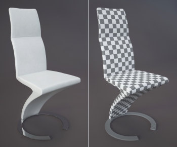 Modern Single Chair-ID:168083166