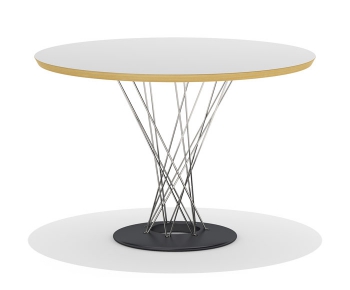 Modern Other Table-ID:801542747