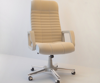 Modern Office Chair-ID:837948124