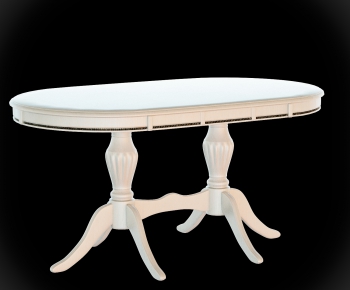 Modern Dining Table-ID:685775279