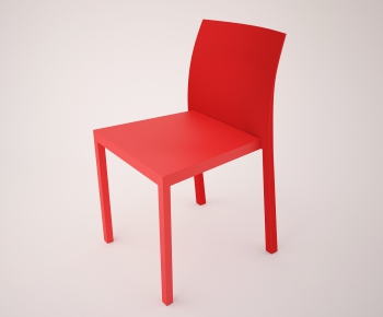 Modern Single Chair-ID:734264613