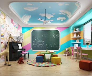 Modern Children's Room-ID:845259361
