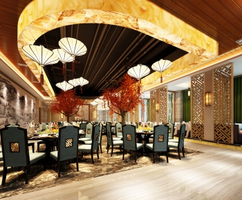 New Chinese Style Restaurant-ID:411597426