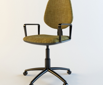 Modern Office Chair-ID:660986797