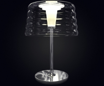 Modern Table Lamp-ID:428519781