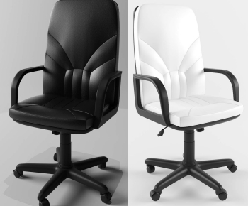 Modern Office Chair-ID:596318946