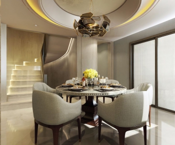 Modern Dining Room-ID:831087958