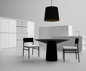 Modern Dining Table And Chairs-ID:849119691