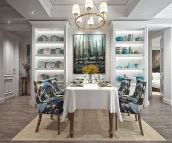 American Style Dining Room-ID:865820519