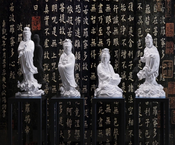 中式踏浪观音佛像雕塑-ID:240664899