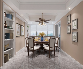 American Style Dining Room-ID:749890732