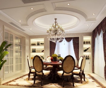American Style Dining Room-ID:263213828
