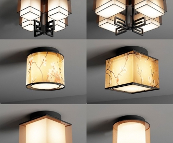 New Chinese Style Ceiling Ceiling Lamp-ID:666285717