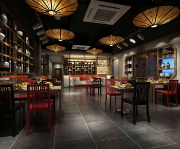 New Chinese Style Restaurant-ID:295205863