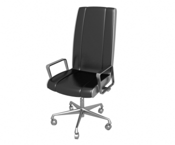 Modern Office Chair-ID:937516419
