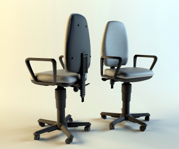 Modern Office Chair-ID:819695633