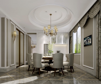 American Style Dining Room-ID:471024259