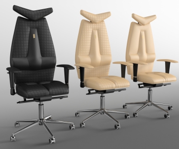 Modern Office Chair-ID:515260295