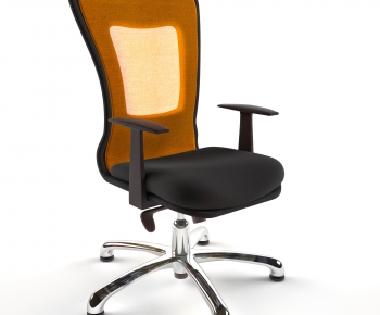 Modern Office Chair-ID:150375456