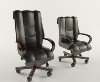 Modern Office Chair-ID:298868637