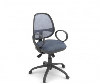 Modern Office Chair-ID:511585894