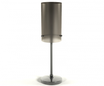 Modern Table Lamp-ID:218734623