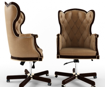 European Style Office Chair-ID:713868231