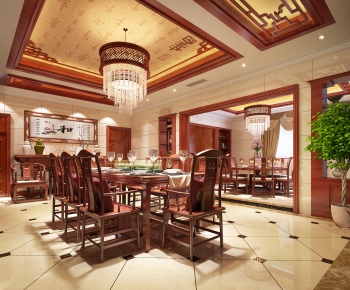 Chinese Style The Restaurant-ID:969217463