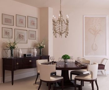 American Style Dining Room-ID:424093233
