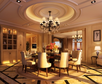 American Style Dining Room-ID:974442379
