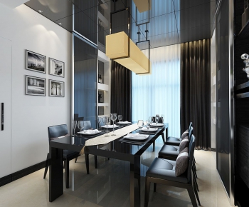 Modern Dining Room-ID:932953659