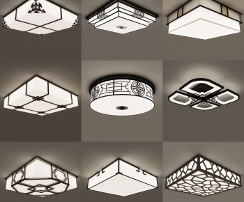 New Chinese Style Ceiling Ceiling Lamp-ID:788604813