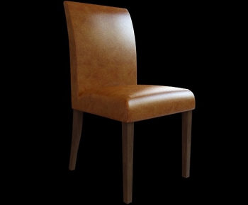 Modern Single Chair-ID:544642495