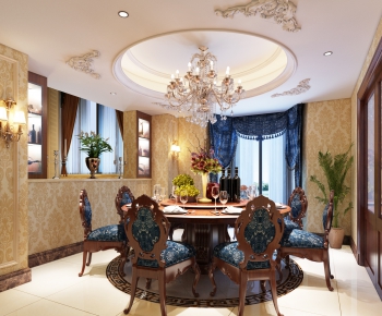 European Style Dining Room-ID:934487933